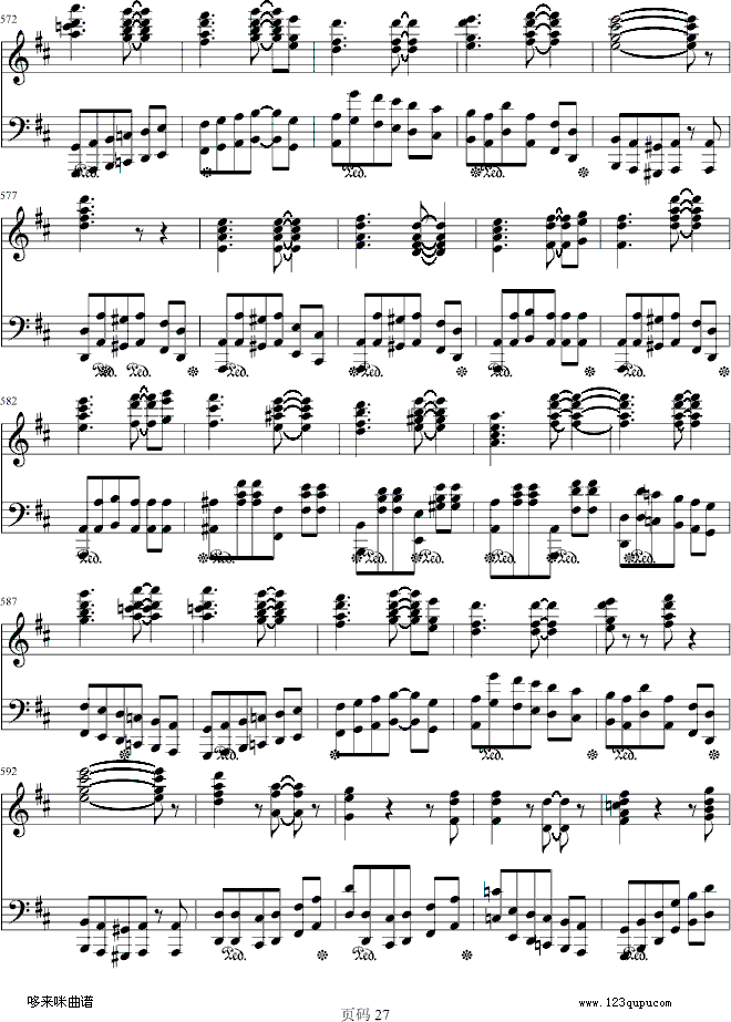第九交响乐第四乐章-贝多芬钢琴曲谱（图27）