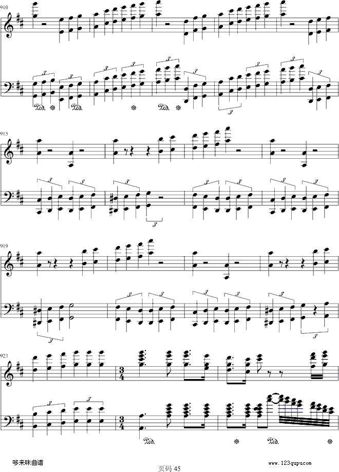 第九交响乐第四乐章-贝多芬钢琴曲谱（图45）