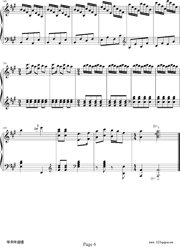 解放区的天-中国名曲钢琴曲谱（图6）