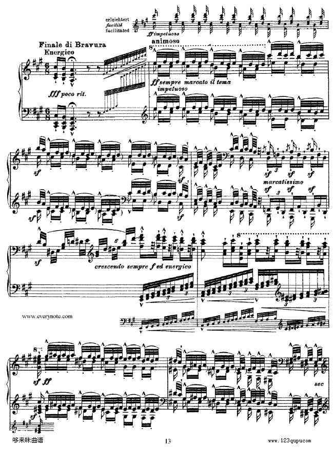 钟声大幻想曲-李斯特钢琴曲谱（图13）
