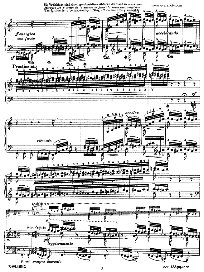 钟声大幻想曲-李斯特钢琴曲谱（图3）
