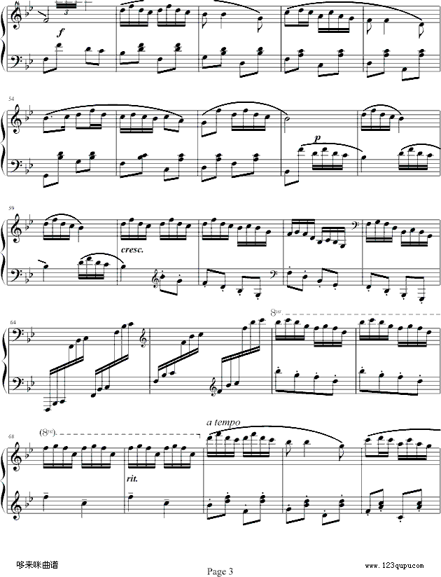 向阳花-储望华-中国名曲钢琴曲谱（图3）