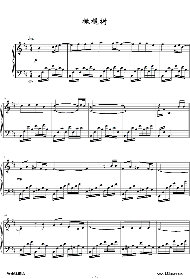 橄榄树-保罗 莫利哀钢琴曲谱（图1）