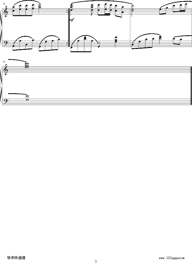 北国之春-演奏版-中国名曲钢琴曲谱（图3）