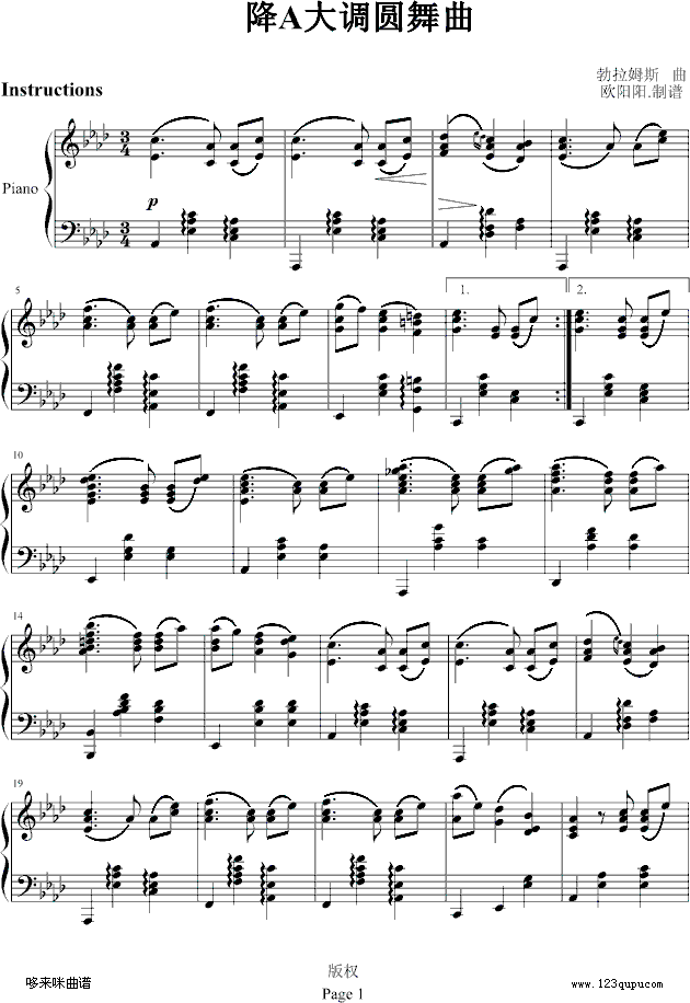 降A大调圆舞曲-勃拉姆斯钢琴曲谱（图1）