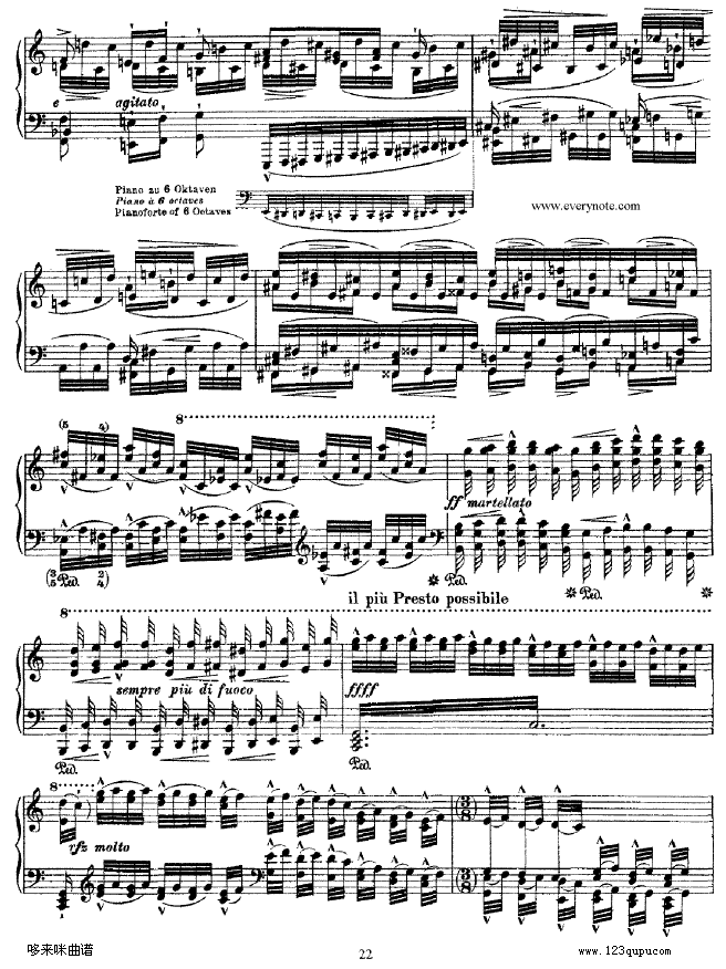 钟声大幻想曲-李斯特钢琴曲谱（图22）