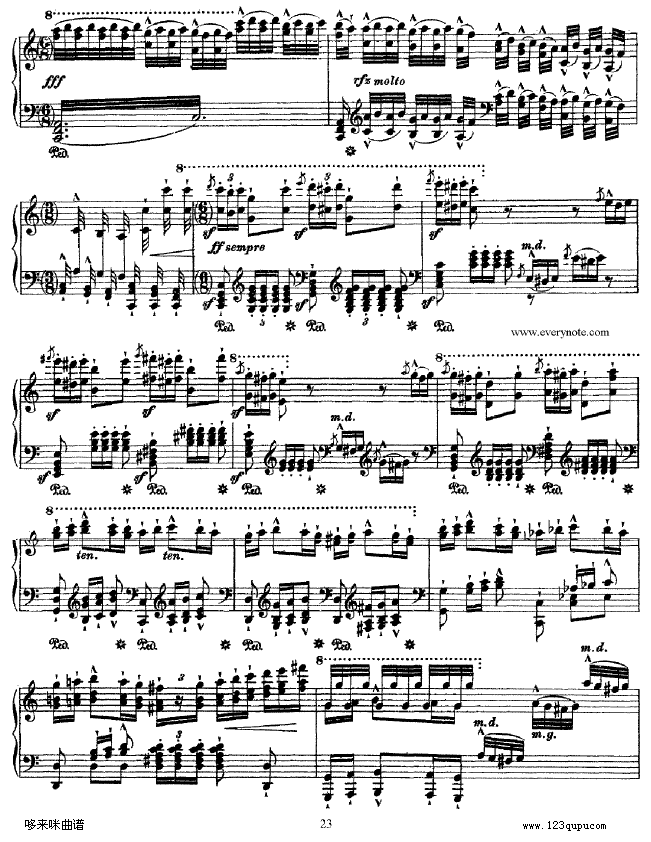 钟声大幻想曲-李斯特钢琴曲谱（图23）