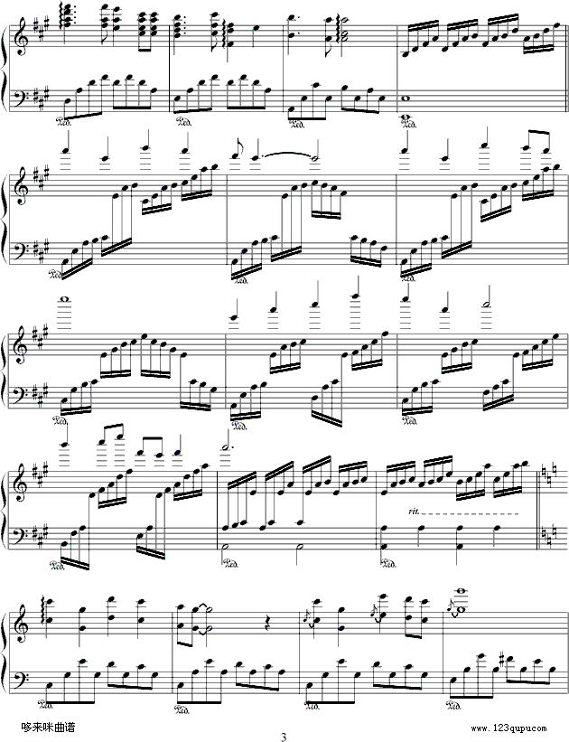 紅太陽-克莱德曼钢琴曲谱（图3）
