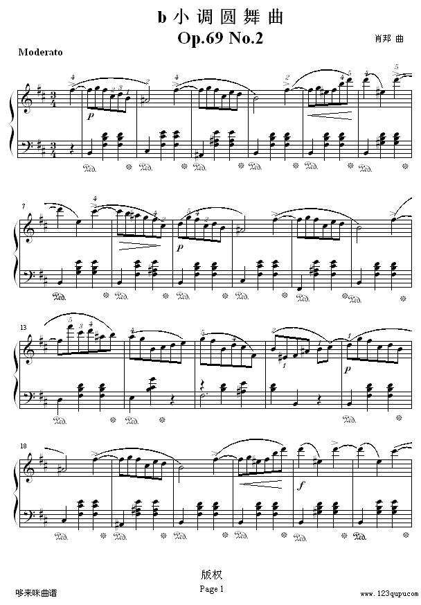 b小调圆舞曲Op.69 No.2-肖邦钢琴曲谱（图1）