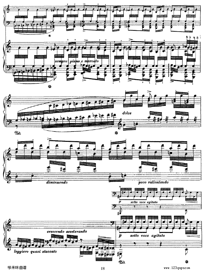 钟声大幻想曲-李斯特钢琴曲谱（图18）