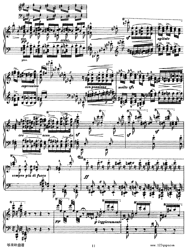 钟声大幻想曲-李斯特钢琴曲谱（图11）