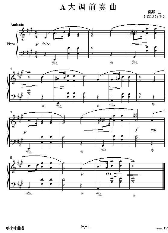 A大调前奏曲-肖邦钢琴曲谱（图1）