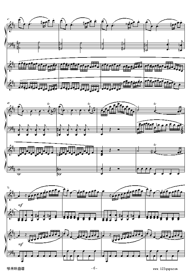 D大调双钢琴奏鸣曲K448第一乐章-莫扎特钢琴曲谱（图6）