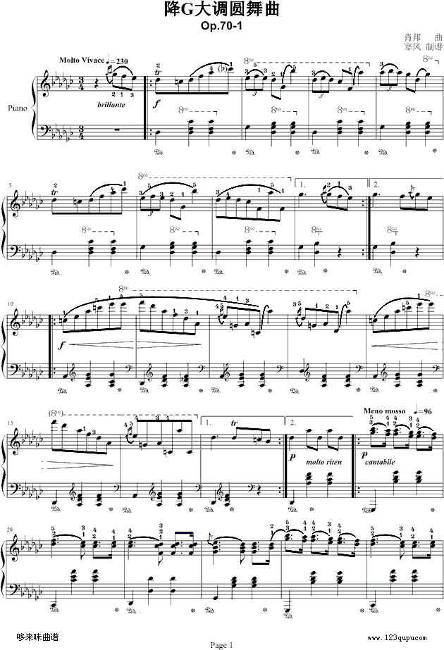降G大调圆舞曲(Op70No.1)-肖邦钢琴曲谱（图1）