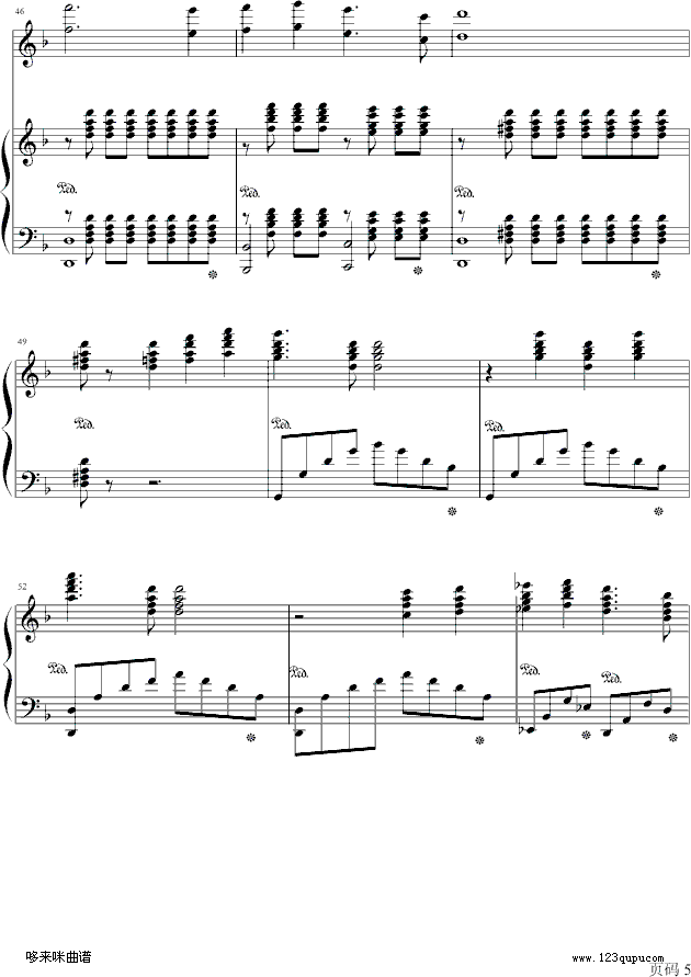 出埃及记-OK贴版-马克西姆钢琴曲谱（图5）
