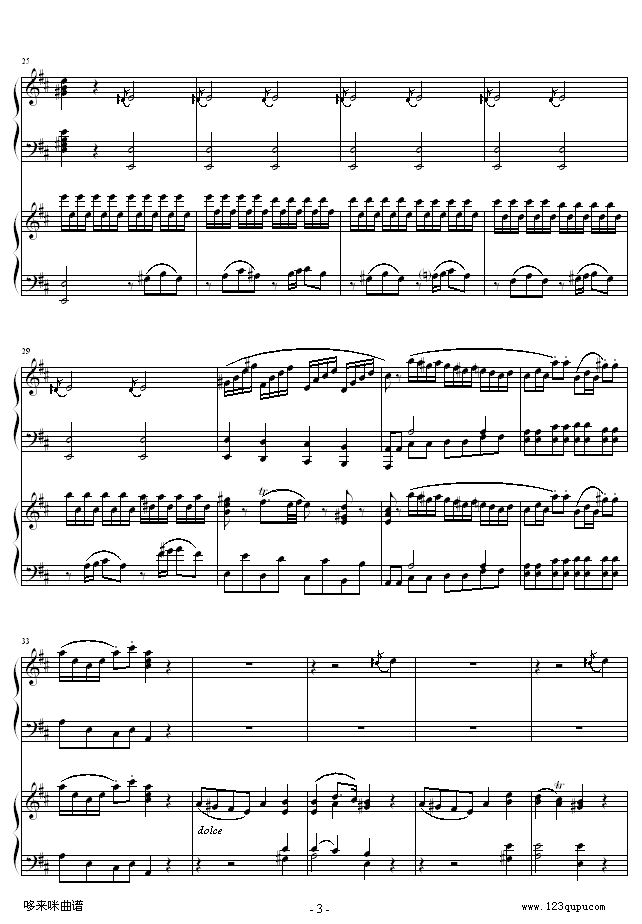 D大调双钢琴奏鸣曲K448第一乐章-莫扎特钢琴曲谱（图3）