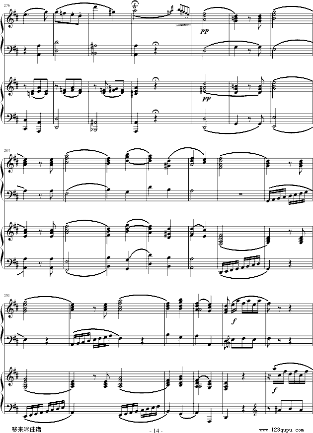 D大调双钢琴奏鸣曲第三乐章-莫扎特钢琴曲谱（图14）