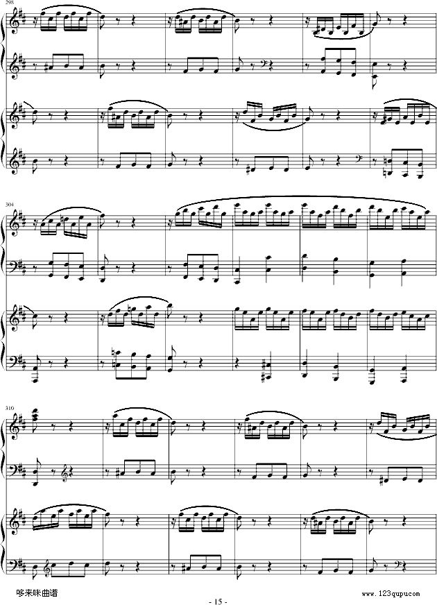 D大调双钢琴奏鸣曲第三乐章-莫扎特钢琴曲谱（图15）