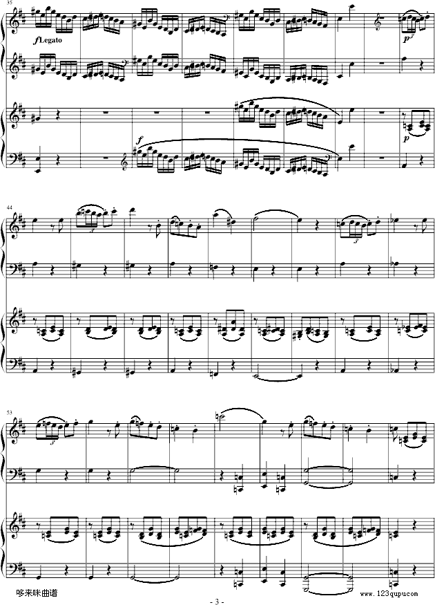 D大调双钢琴奏鸣曲第三乐章-莫扎特钢琴曲谱（图3）