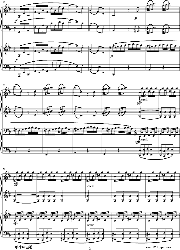 D大调双钢琴奏鸣曲第三乐章-莫扎特钢琴曲谱（图2）