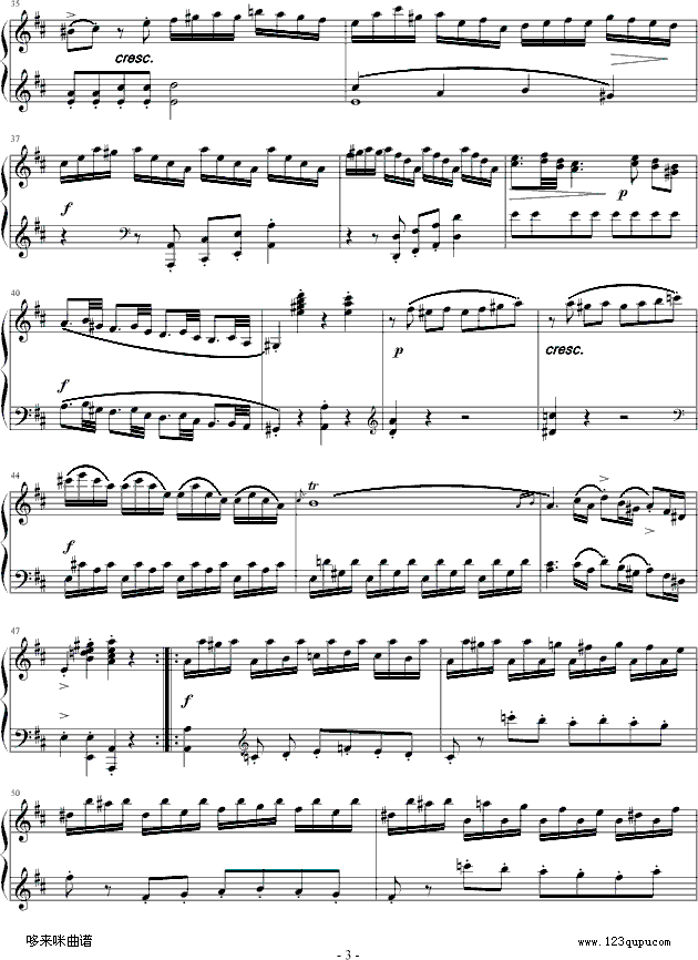 D大调奏鸣曲第一乐章K.284-莫扎特钢琴曲谱（图3）