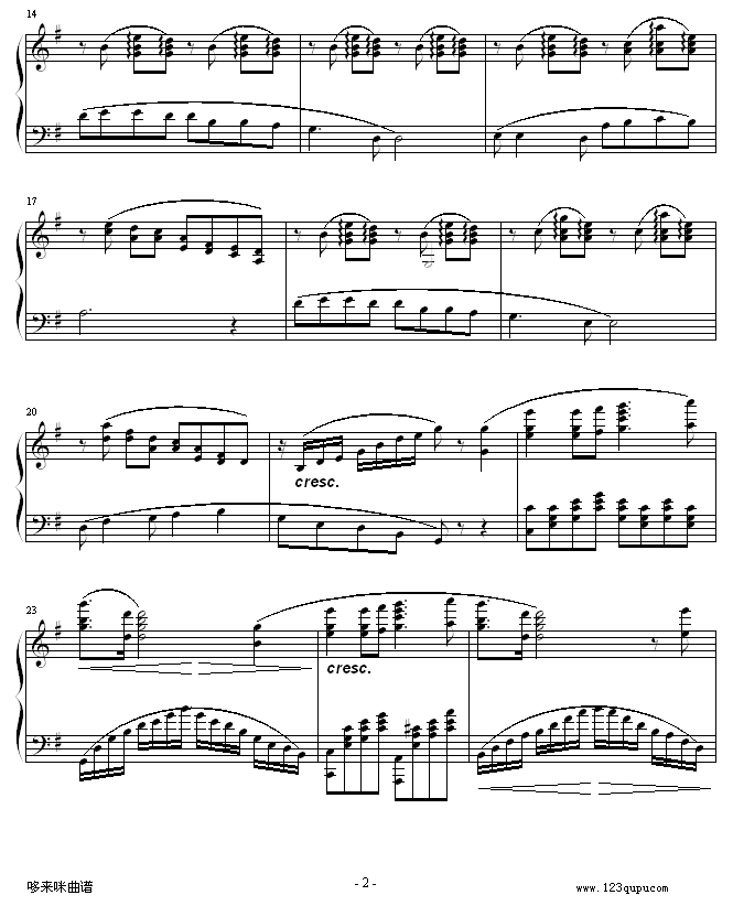 鼓浪屿之波-中国名曲钢琴曲谱（图2）