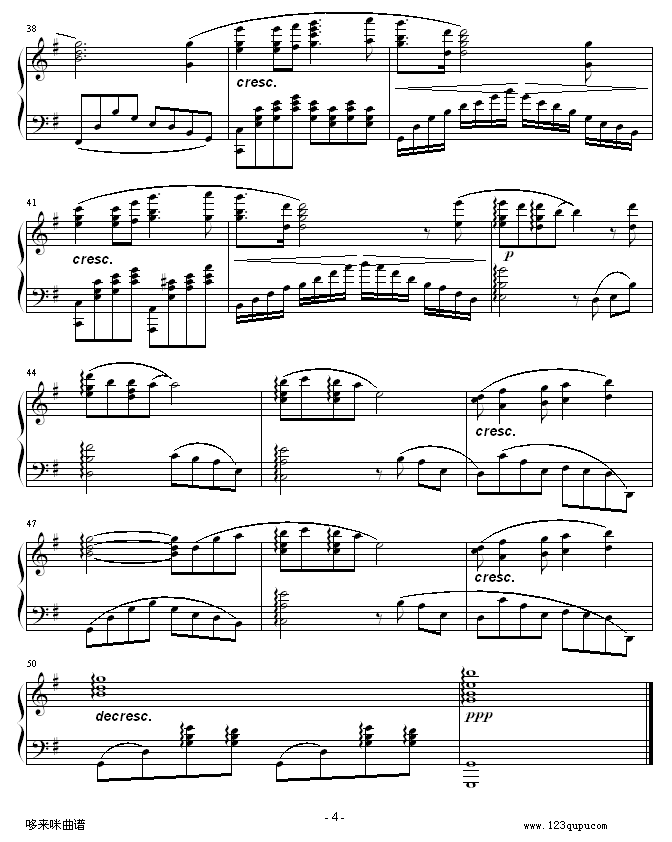 鼓浪屿之波-中国名曲钢琴曲谱（图4）