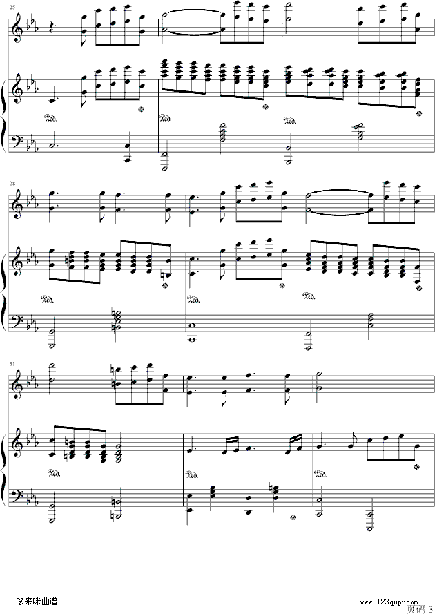 利鲁之歌-马克西姆钢琴曲谱（图3）