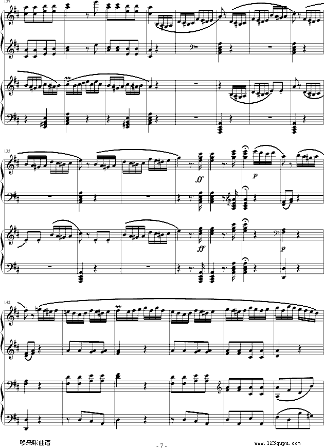 D大调双钢琴奏鸣曲第三乐章-莫扎特钢琴曲谱（图7）