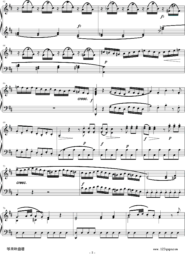 D大调奏鸣曲第一乐章K.284-莫扎特钢琴曲谱（图5）