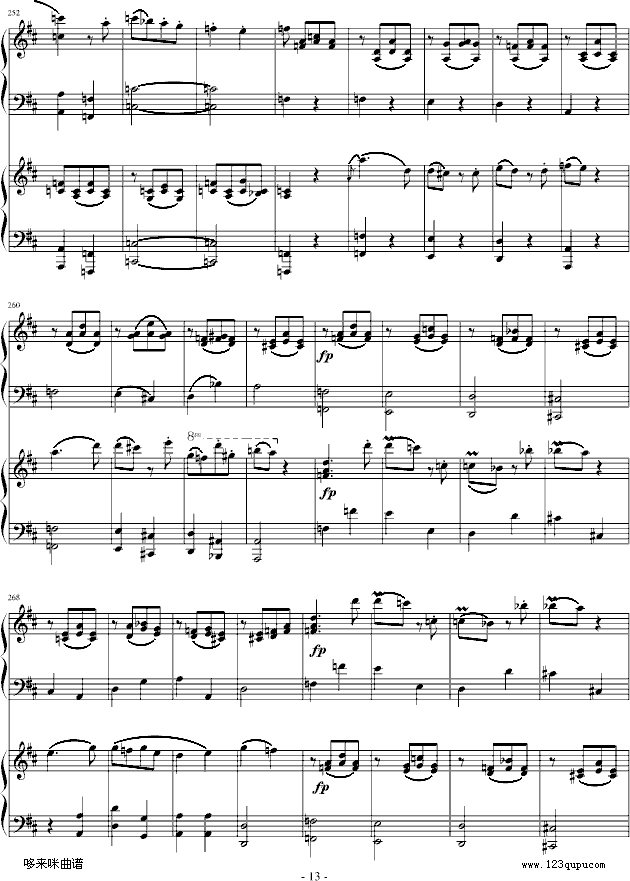 D大调双钢琴奏鸣曲第三乐章-莫扎特钢琴曲谱（图13）