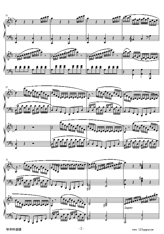 D大调双钢琴奏鸣曲K448第一乐章-莫扎特钢琴曲谱（图2）