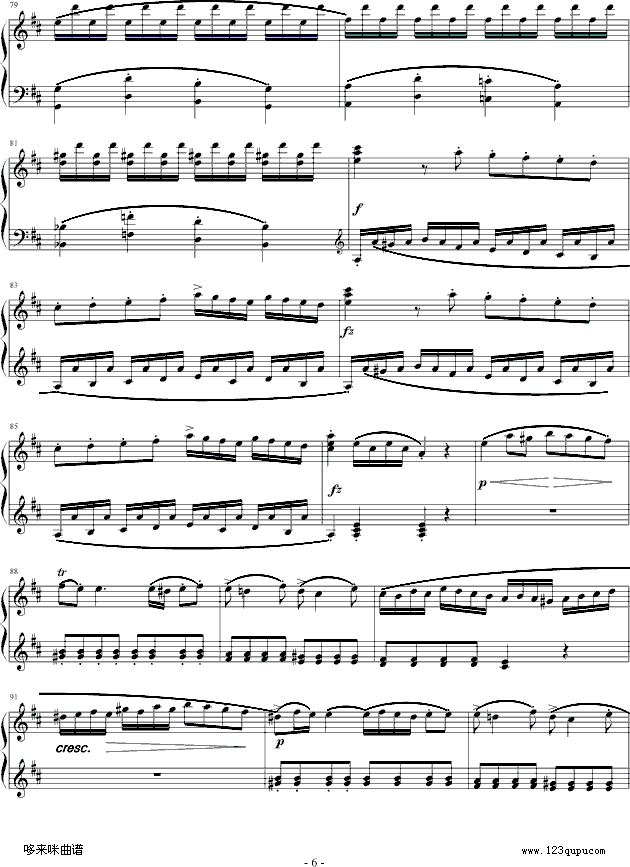 D大调奏鸣曲第一乐章K.284-莫扎特钢琴曲谱（图6）
