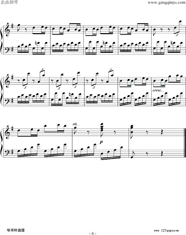 第25奏鸣曲第三乐章-贝多芬钢琴曲谱（图6）