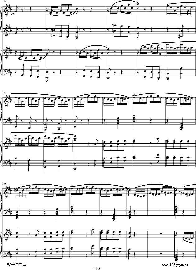 D大调双钢琴奏鸣曲第三乐章-莫扎特钢琴曲谱（图16）
