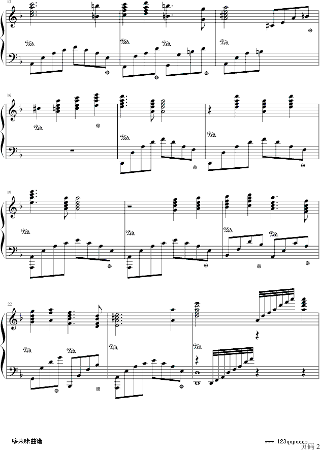 出埃及记-OK贴版-马克西姆钢琴曲谱（图2）