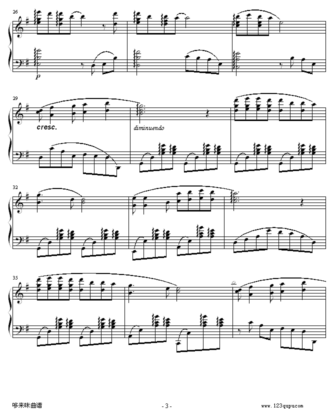 鼓浪屿之波-中国名曲钢琴曲谱（图3）