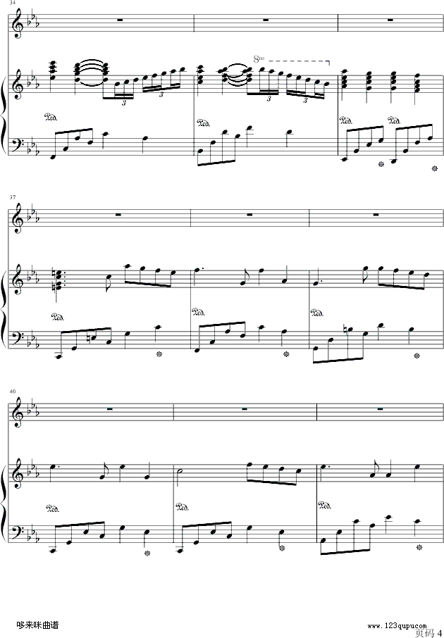 利鲁之歌-马克西姆钢琴曲谱（图4）