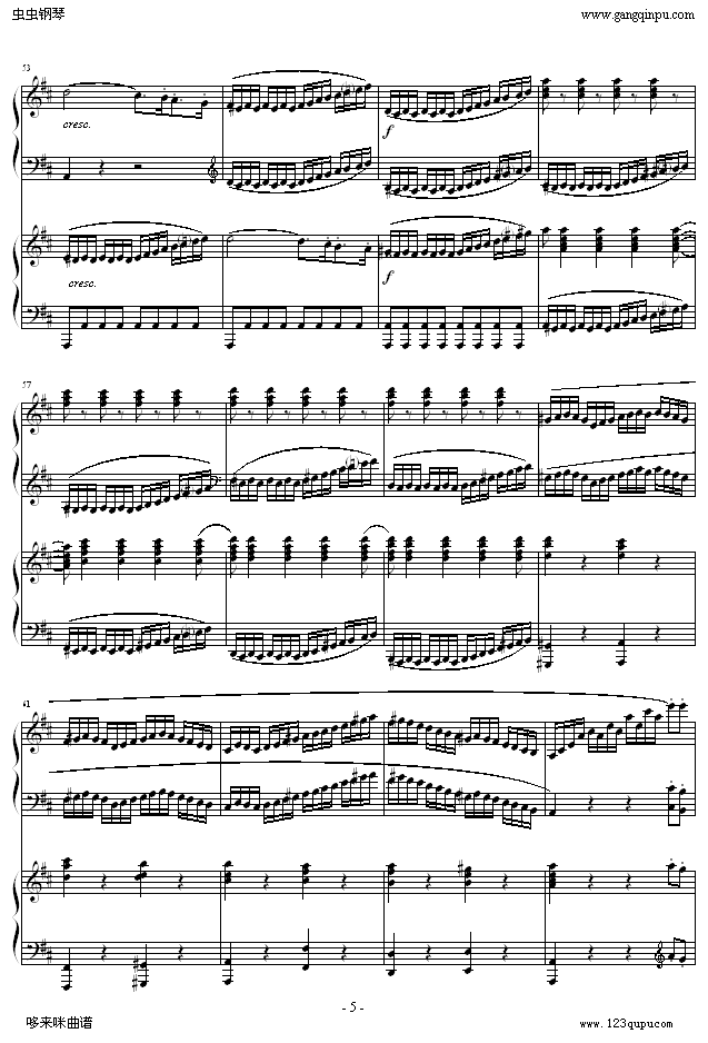 D大调双钢琴奏鸣曲K448第一乐章-莫扎特钢琴曲谱（图5）