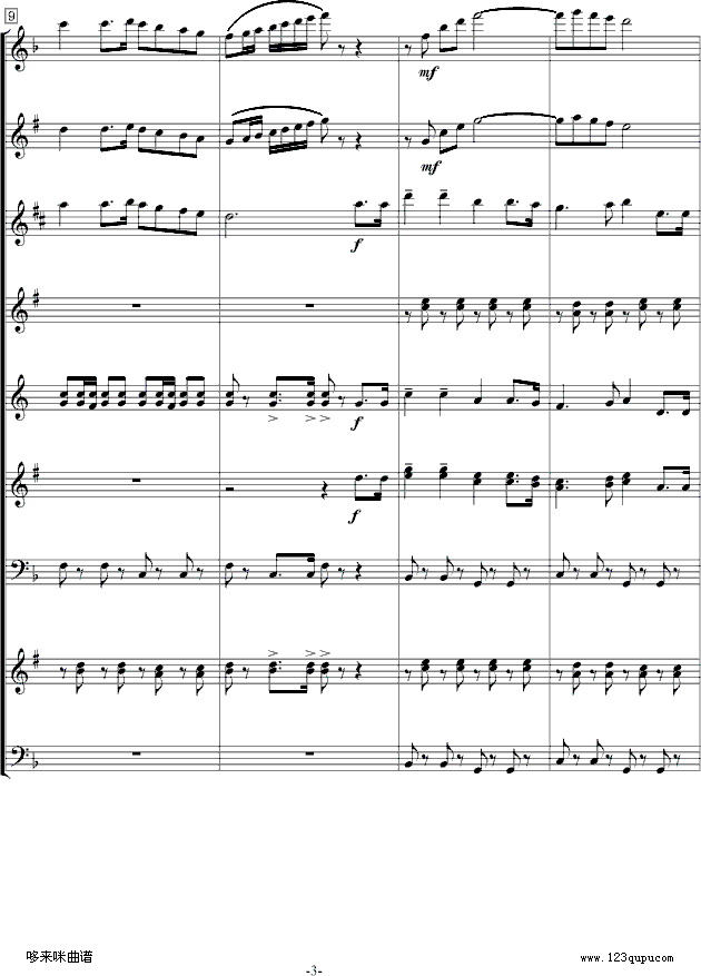 歌唱祖国-中国名曲钢琴曲谱（图3）