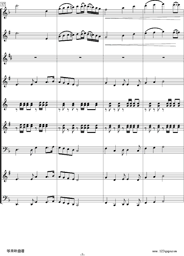 歌唱祖国-中国名曲钢琴曲谱（图5）