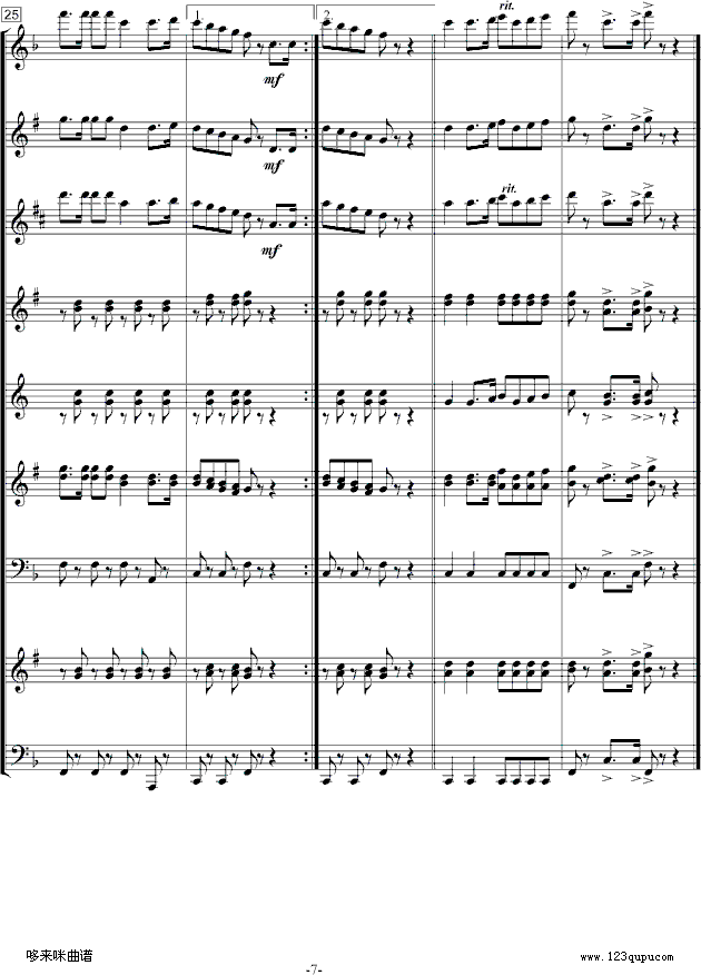 歌唱祖国-中国名曲钢琴曲谱（图7）
