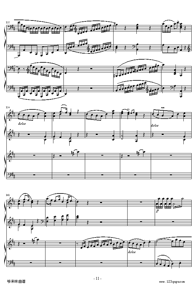 D大调双钢琴奏鸣曲K448第一乐章-莫扎特钢琴曲谱（图11）