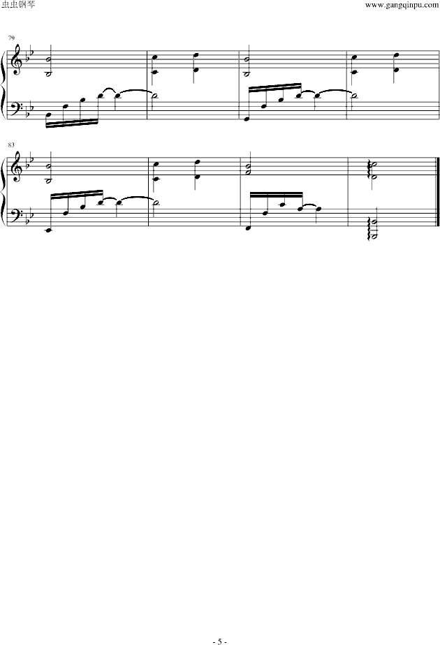 我不配钢琴曲谱（图5）