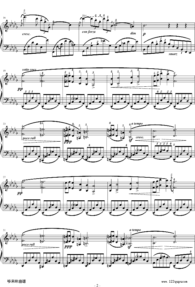 降b小调夜曲Op.9-1-肖邦钢琴曲谱（图2）