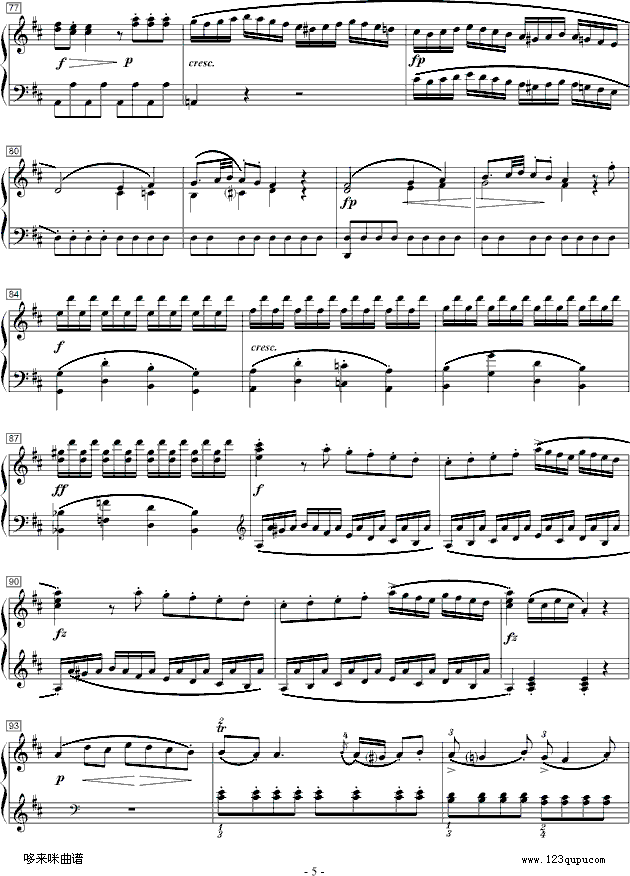 莫扎特D大调钢琴奏鸣曲K.284-莫扎特钢琴曲谱（图5）