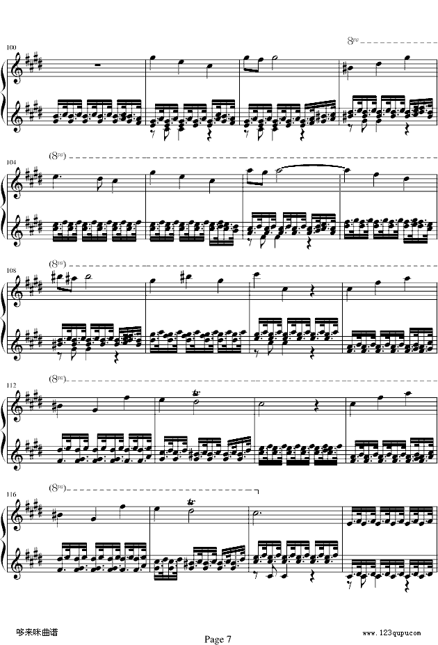 四季·春-维瓦尔第钢琴曲谱（图7）