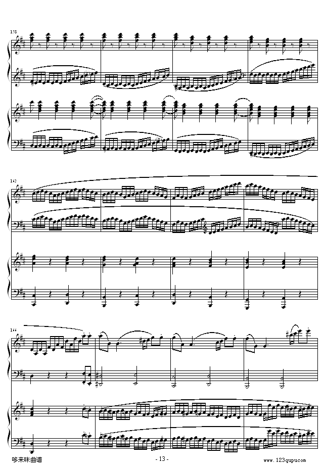 D大调双钢琴奏鸣曲K448第一乐章-莫扎特钢琴曲谱（图13）