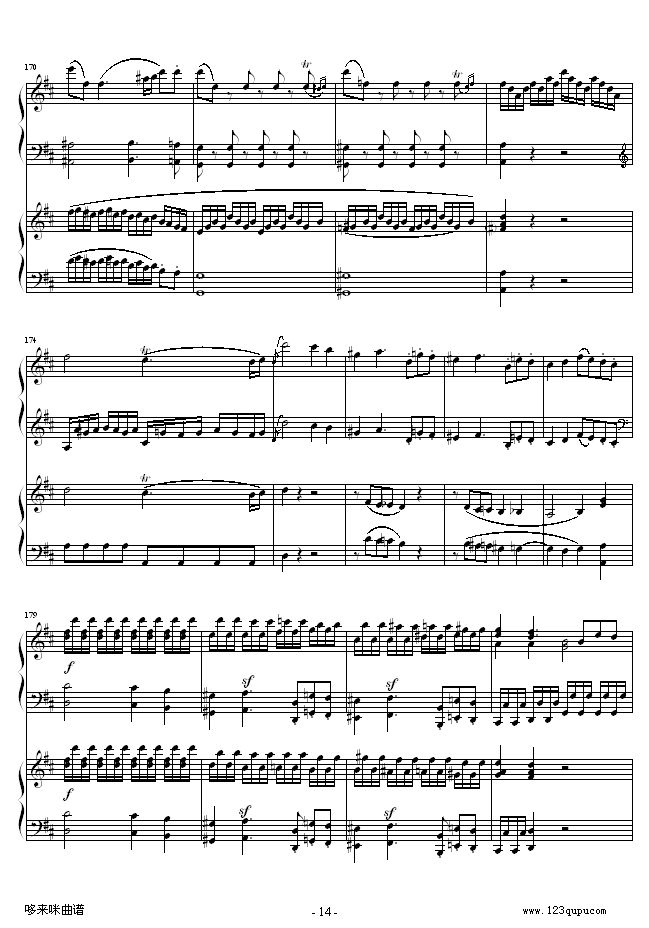 D大调双钢琴奏鸣曲K448第一乐章-莫扎特钢琴曲谱（图14）