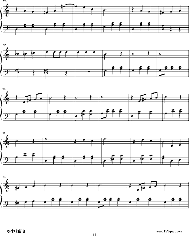 蓝色多瑙河-约翰·施特劳斯钢琴曲谱（图11）
